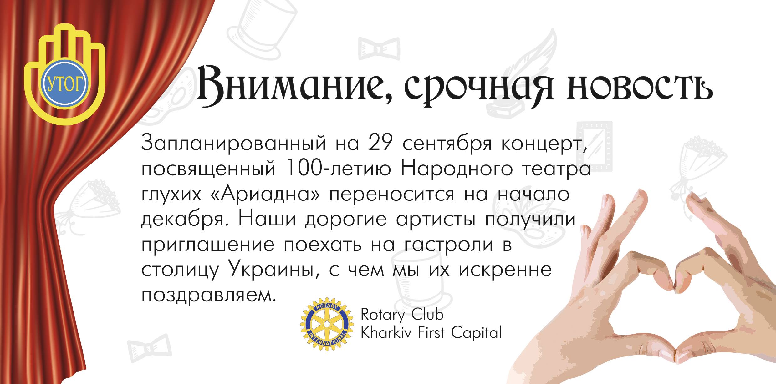 Безымянный-1